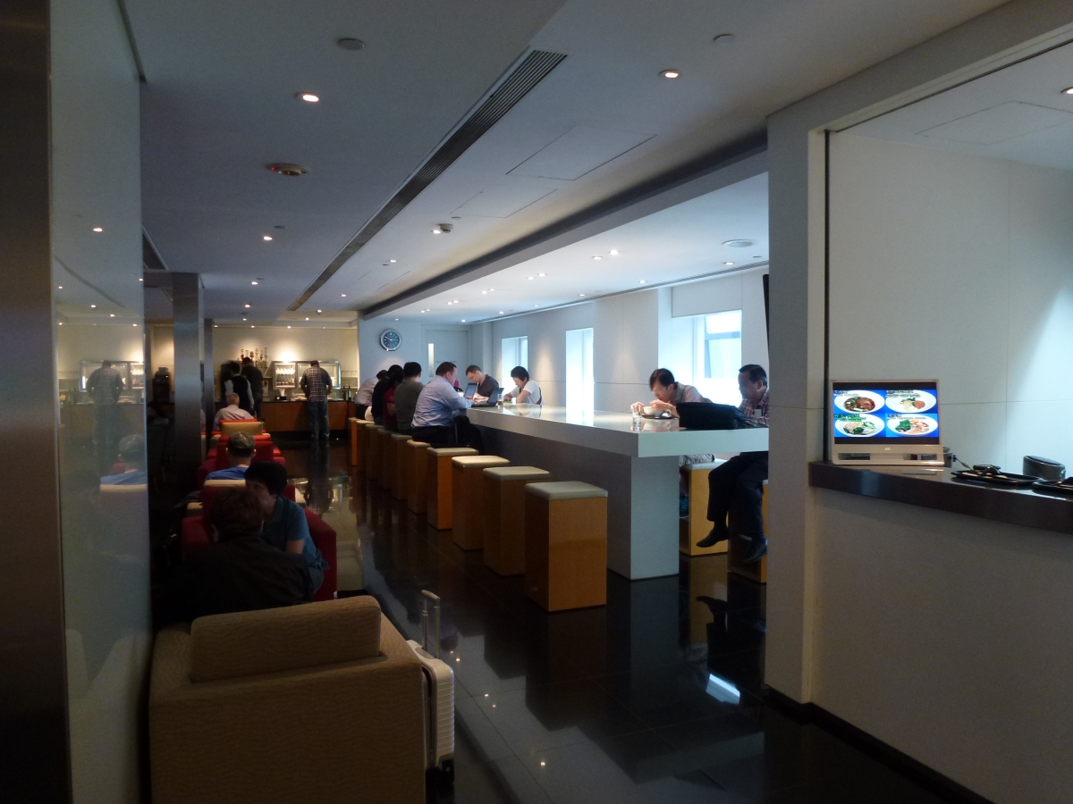 Cathay Pacific Business Class lounge in Taipei
