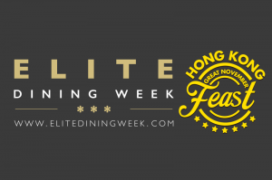 elite-dining-week