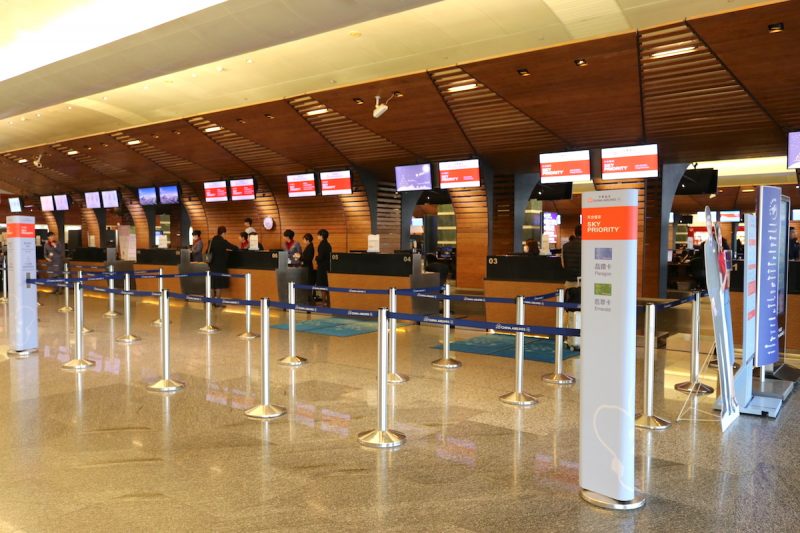 China Airlines check-in counters