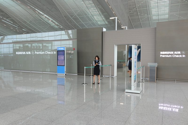 Premium Check-In at Incheon International Airport